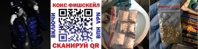 Cocaine VHQ  Кирс 