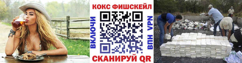 COCAIN 98% Кирс