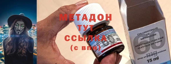 PSILOCYBIN Наволоки