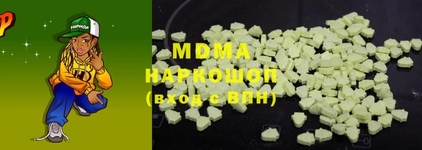 прущая мука Белая Калитва