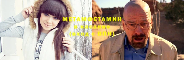 PSILOCYBIN Наволоки