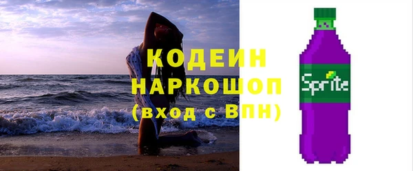 mix Нея