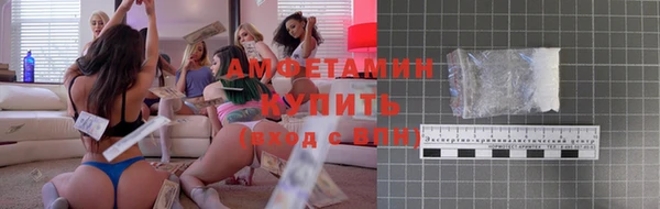 PSILOCYBIN Наволоки