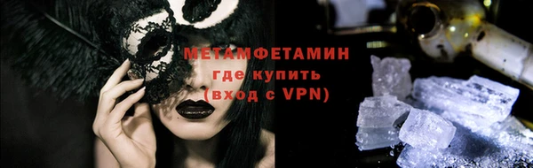 PSILOCYBIN Наволоки