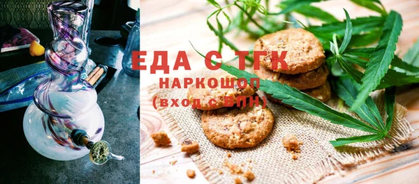 PSILOCYBIN Наволоки