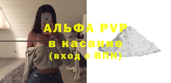 mix Навашино