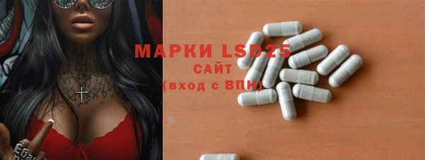 mix Навашино