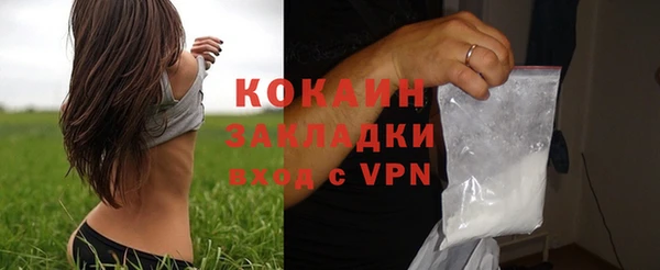 PSILOCYBIN Наволоки
