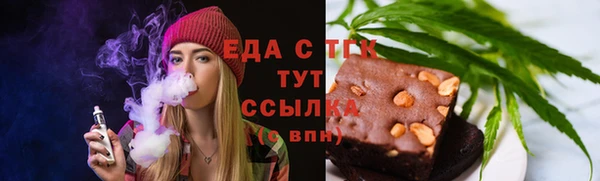PSILOCYBIN Наволоки