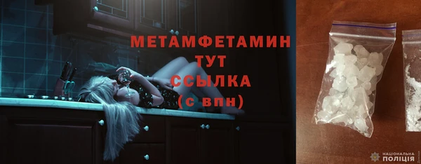 mix Навашино