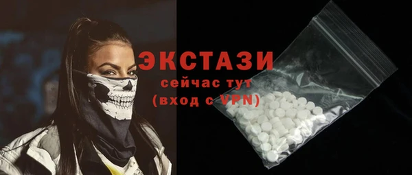 твердый Аша