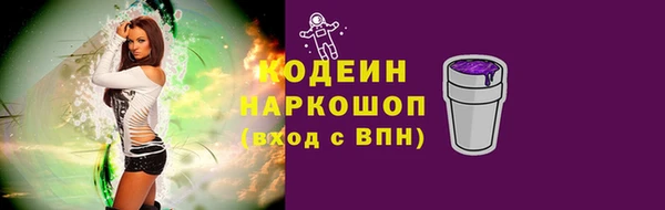 mix Навашино