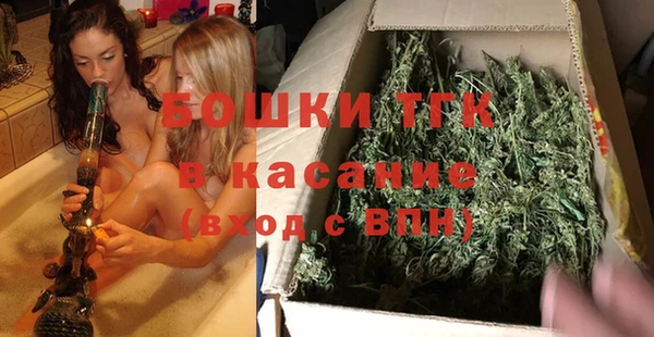 PSILOCYBIN Наволоки