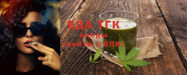 mix Нефтекумск