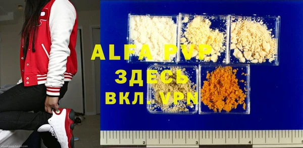 mix Навашино