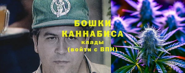mix Навашино