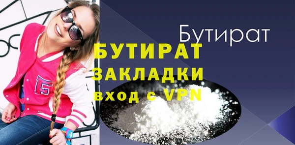 PSILOCYBIN Наволоки