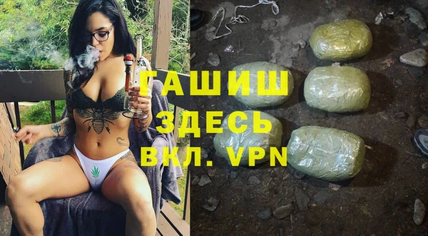 mix Навашино