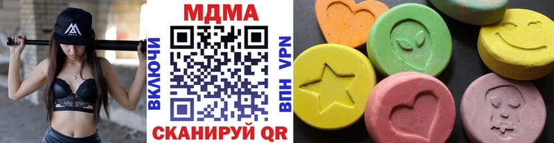 МДМА молли  магазин  наркотиков  Кирс 