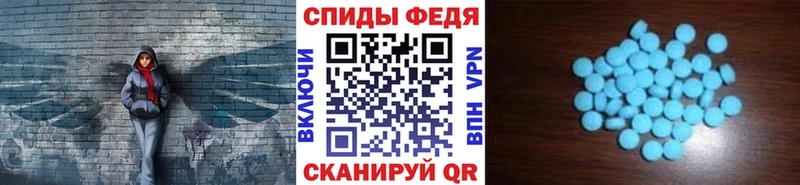Первитин Декстрометамфетамин 99.9%  купить наркотик  Кирс 