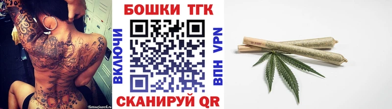мориарти официальный сайт  Кирс  Марихуана ГИДРОПОН 